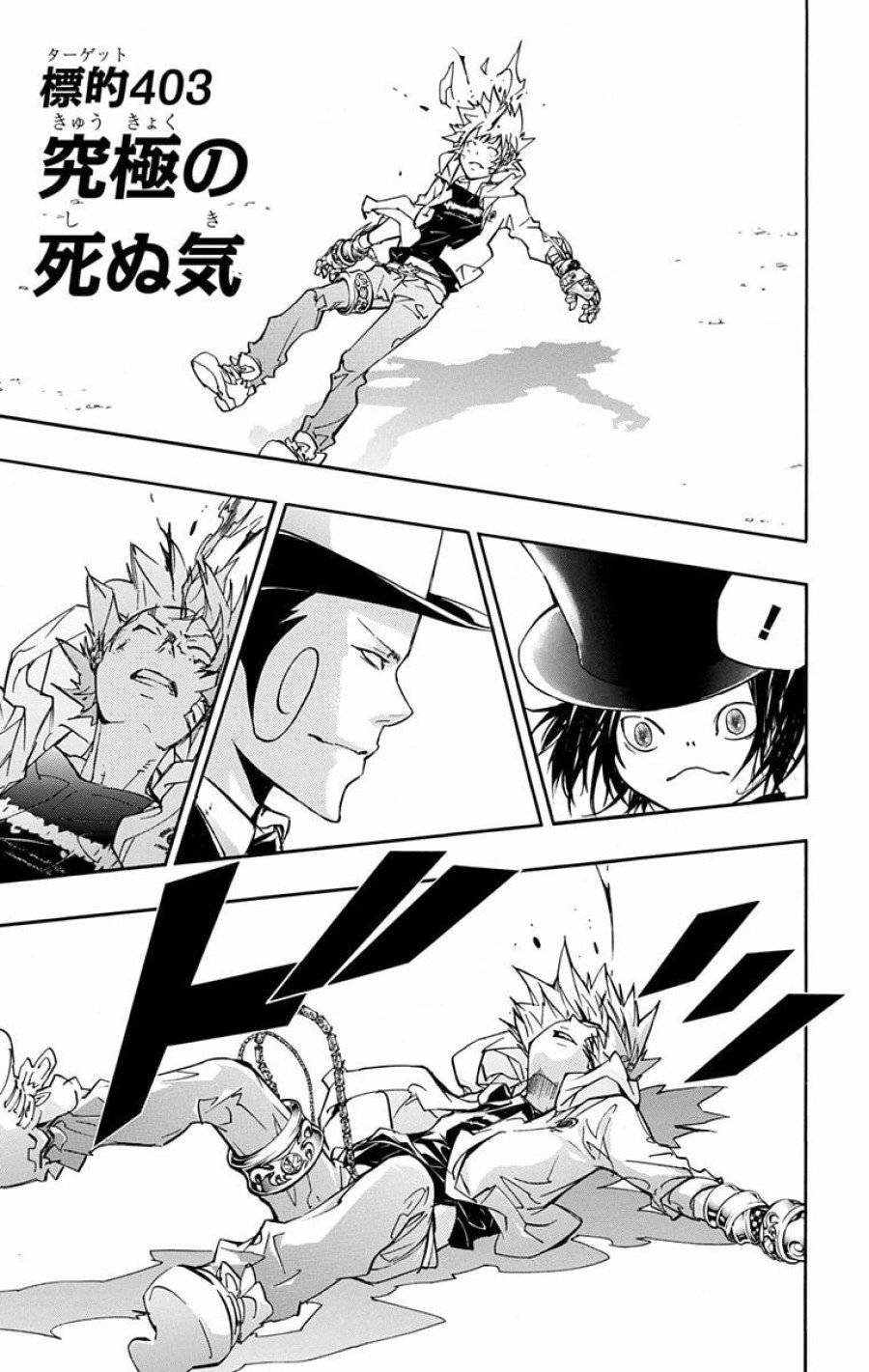 Page 0