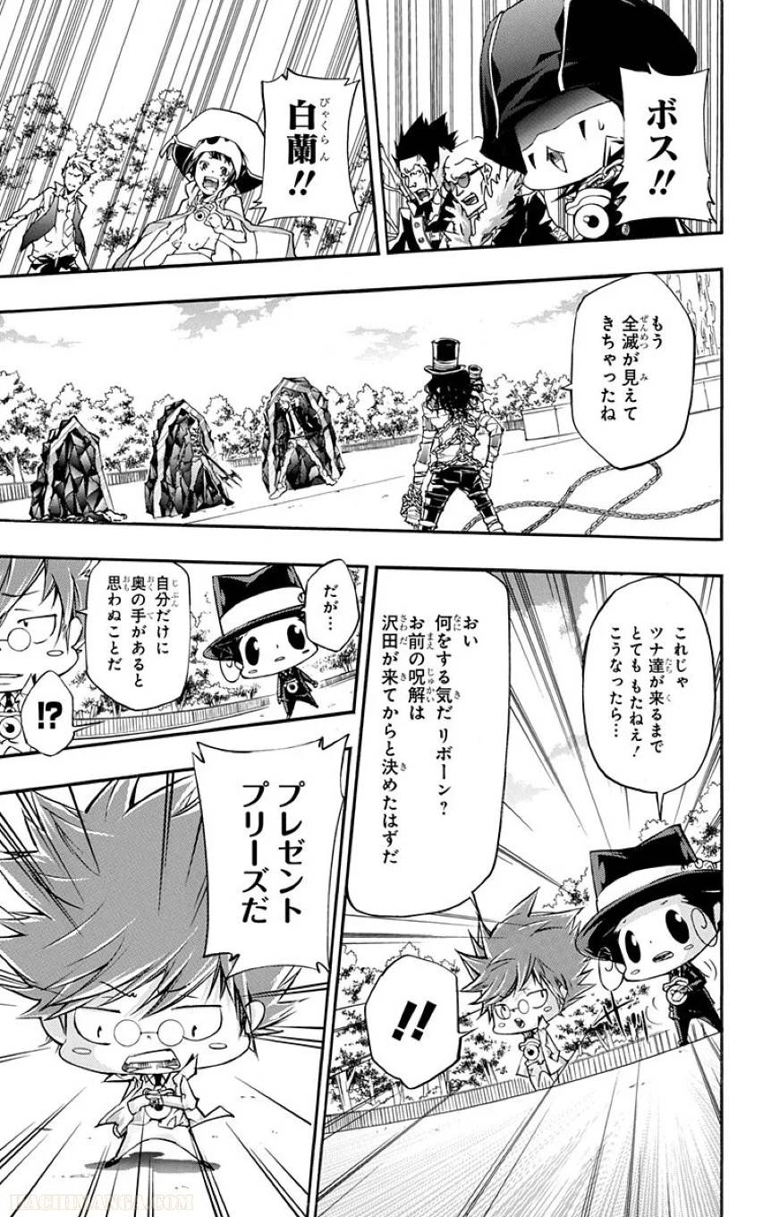 Page 141