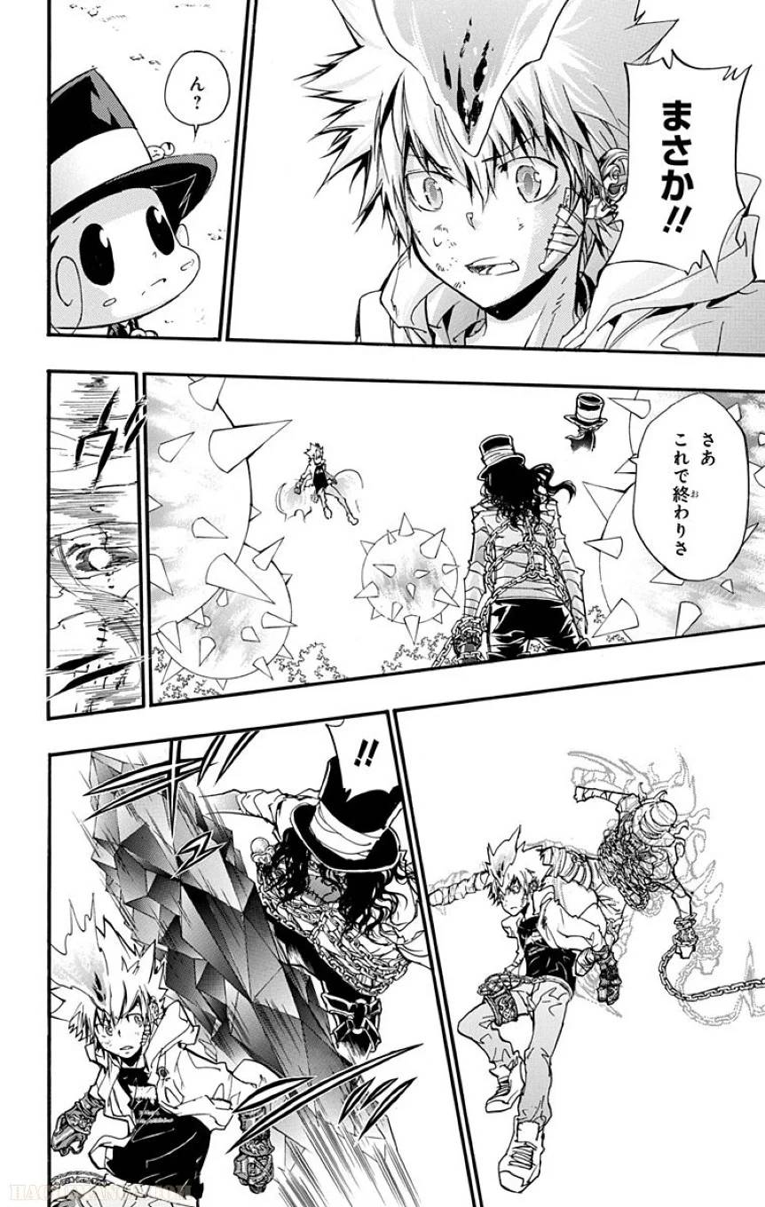 Page 170