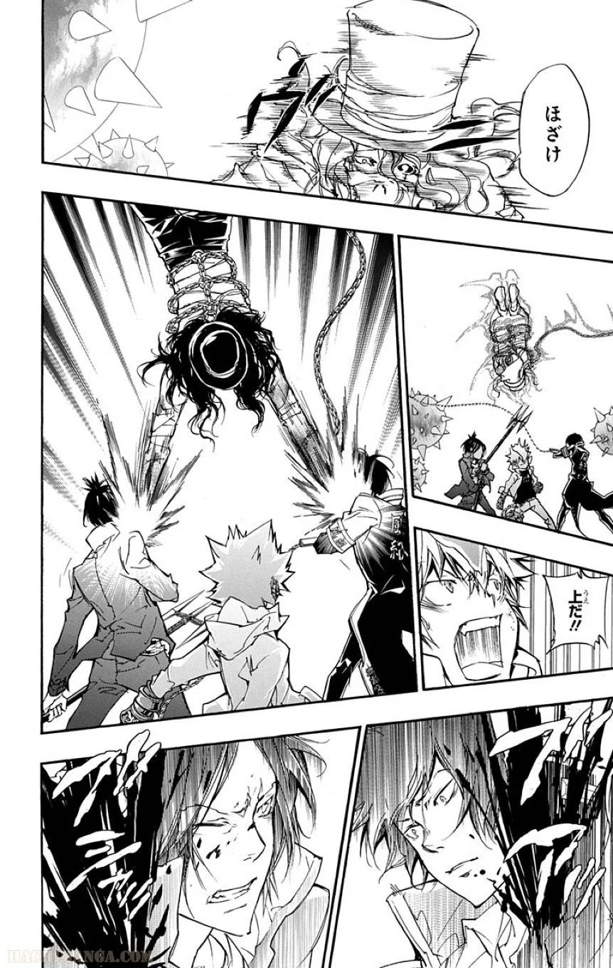 Page 176