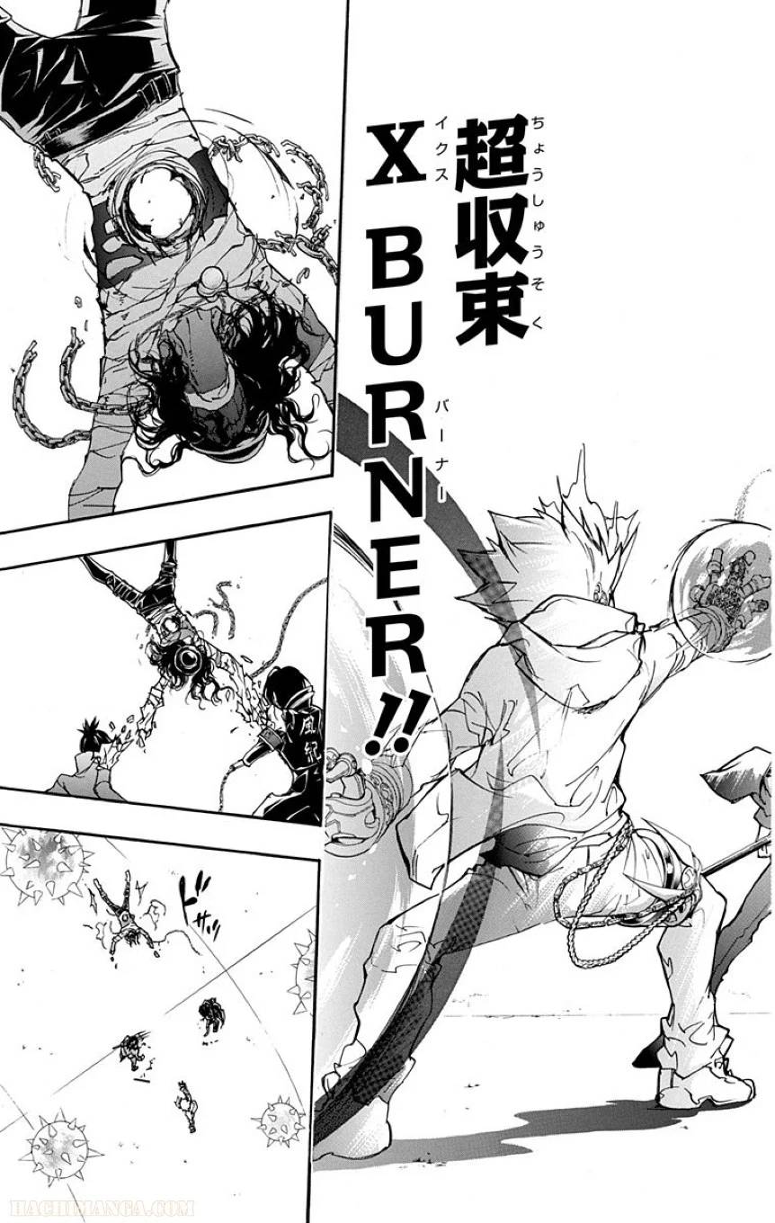 Page 179