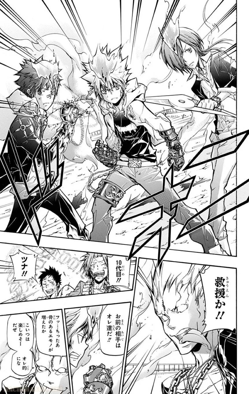 Page 91