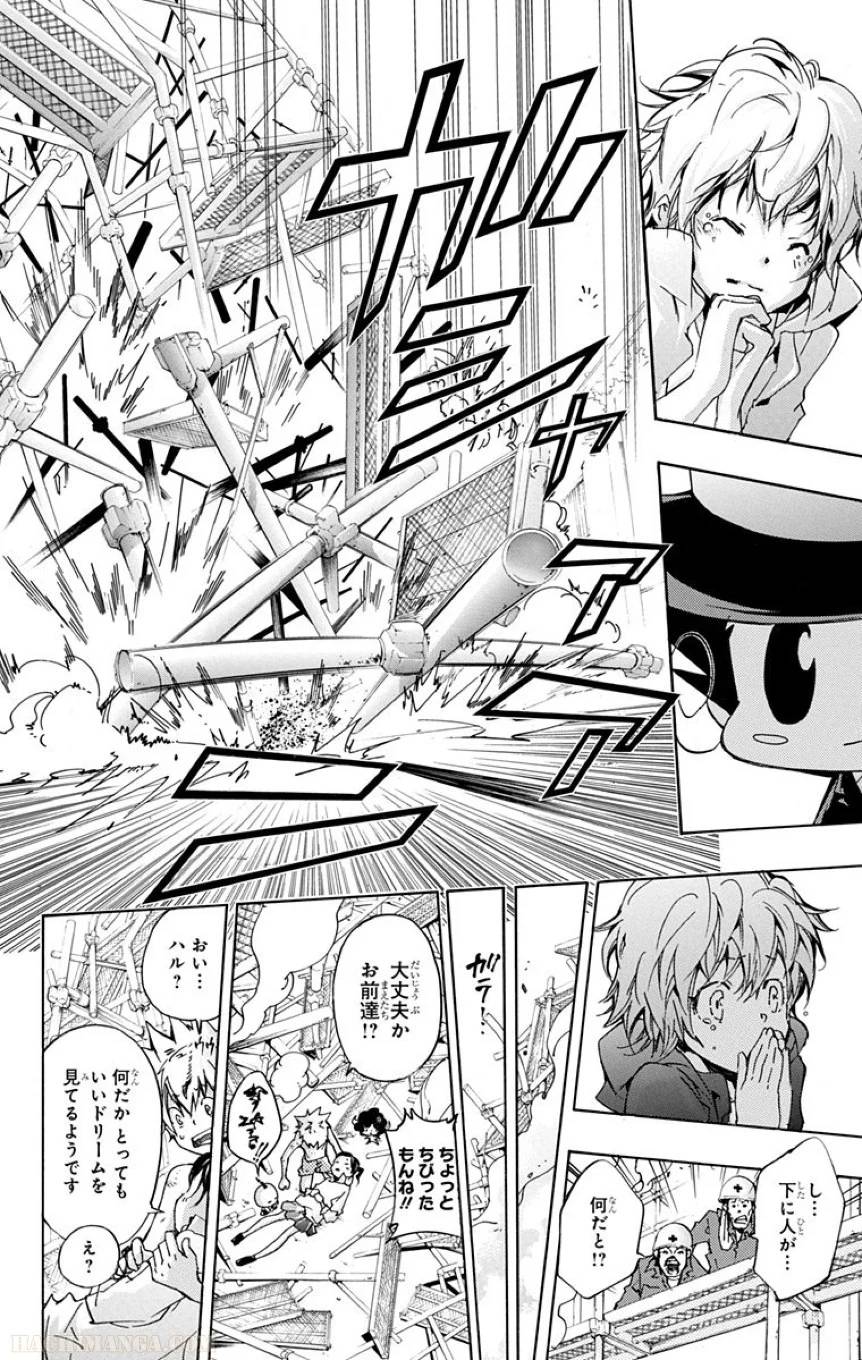 Page 126