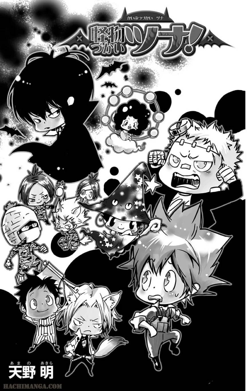 Page 179