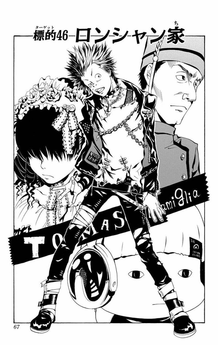Page 0