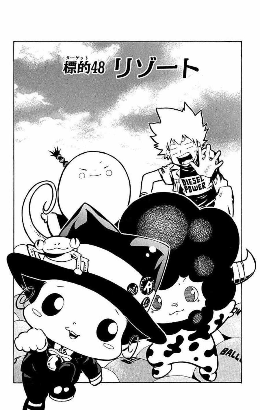 Page 0