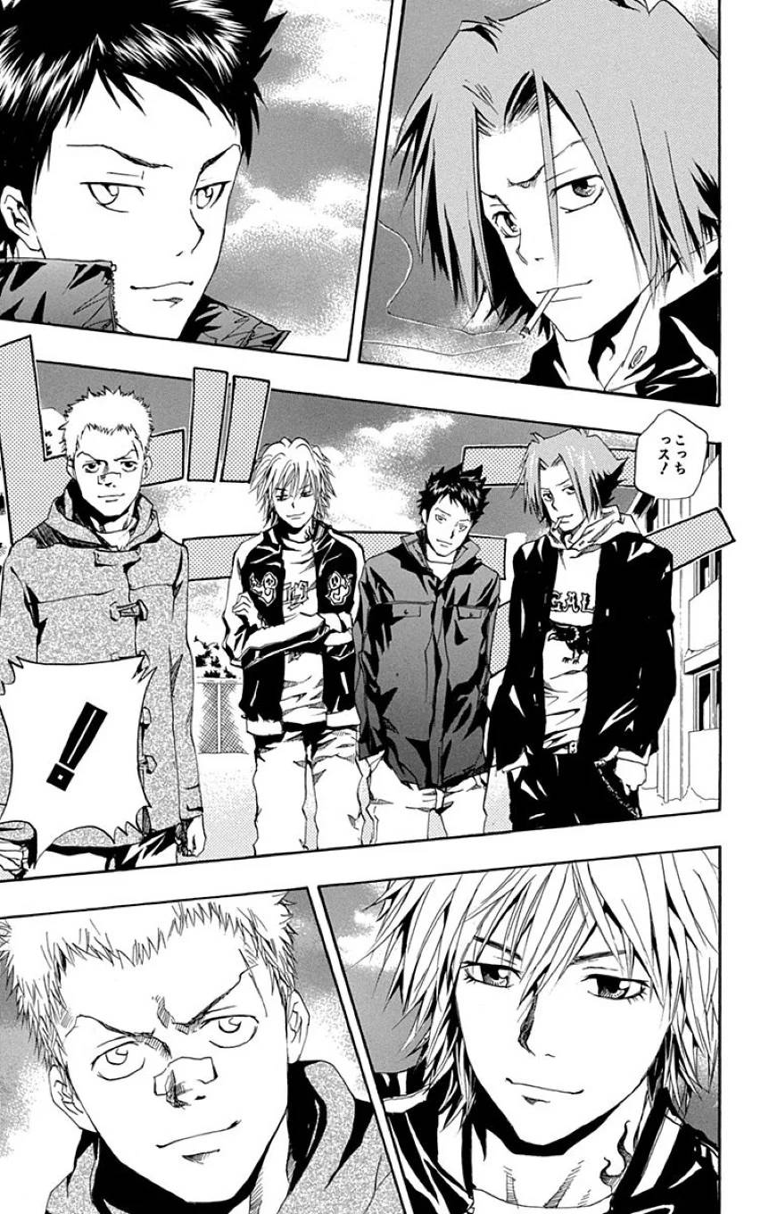 Page 69