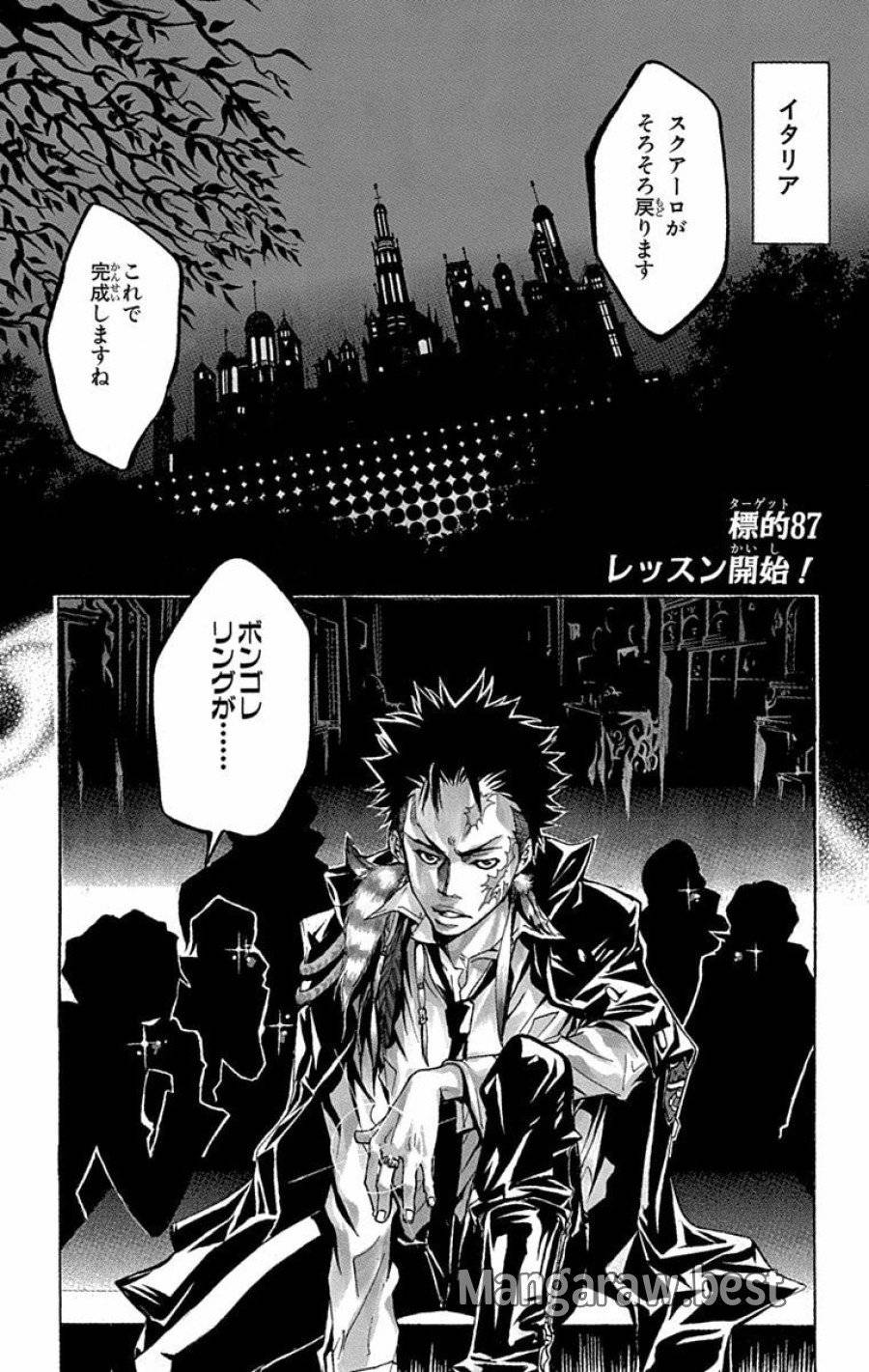 Page 0