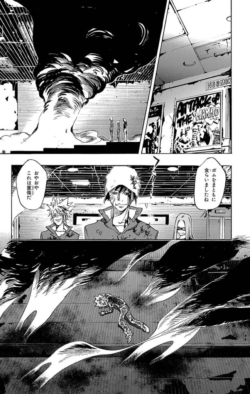 Page 165