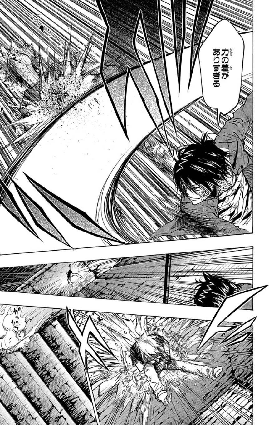 Page 191