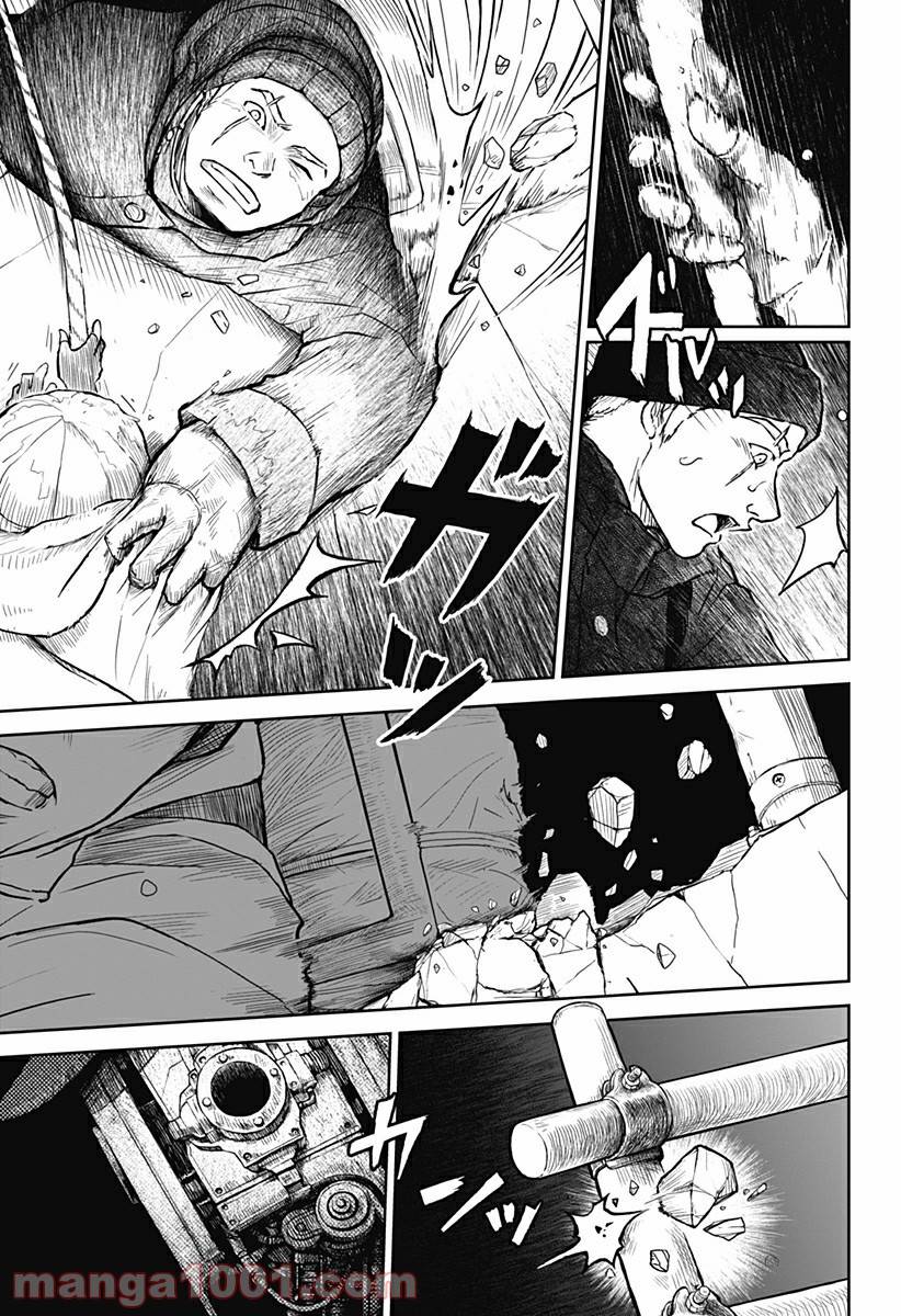 Page 50