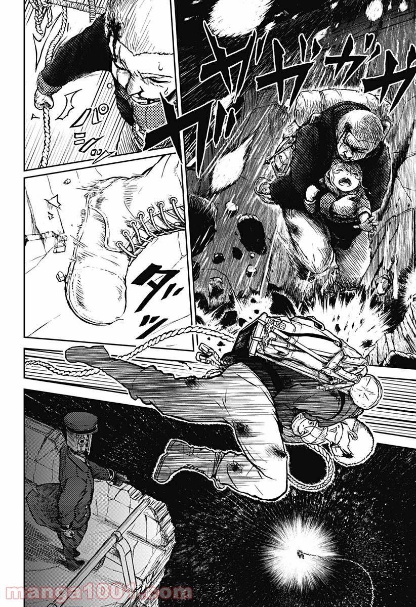 Page 61