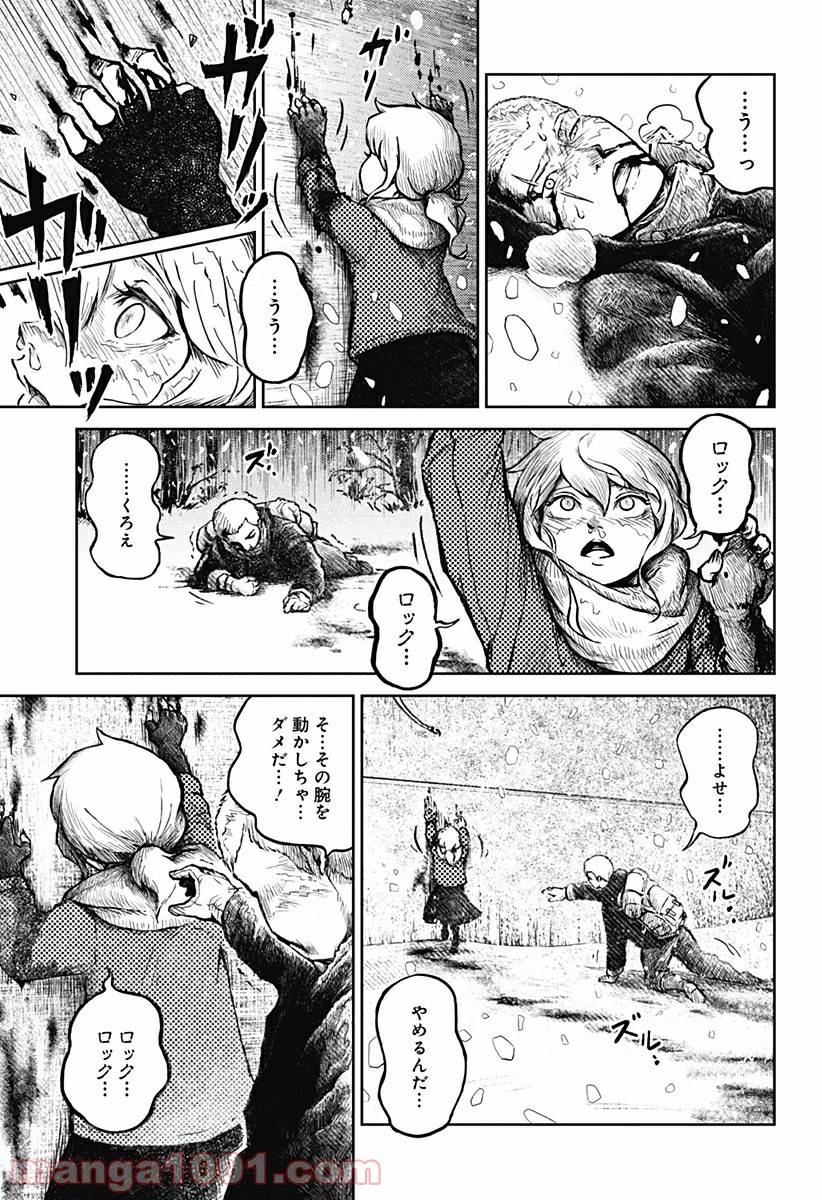 Page 66