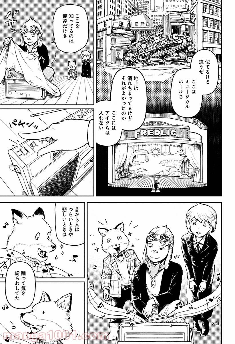 Page 36