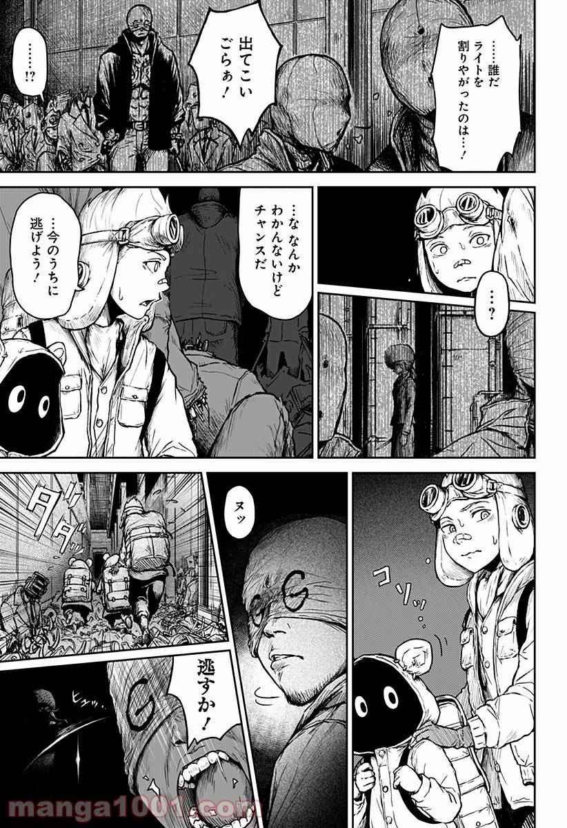 Page 37