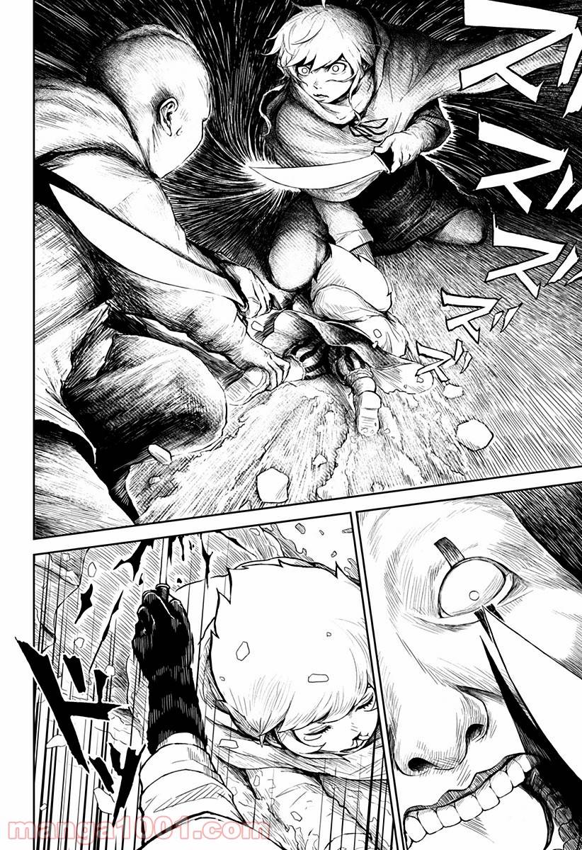Page 37