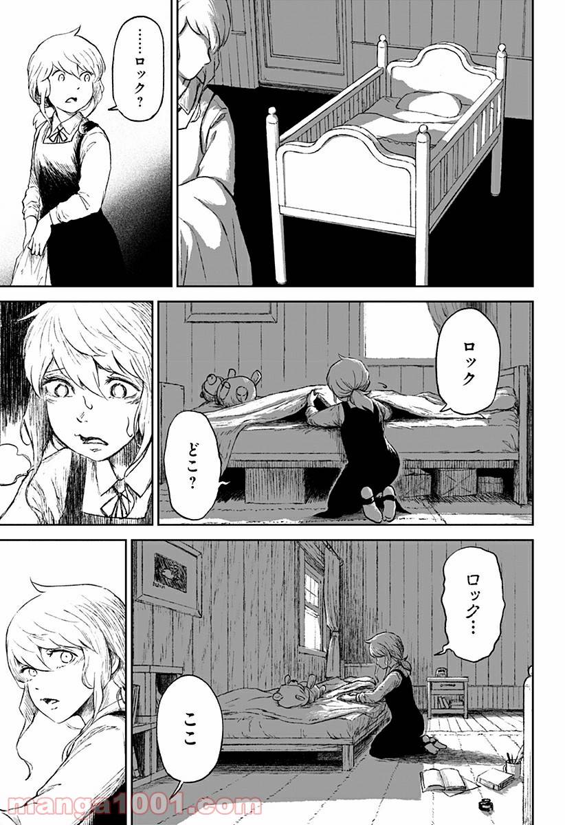 Page 42
