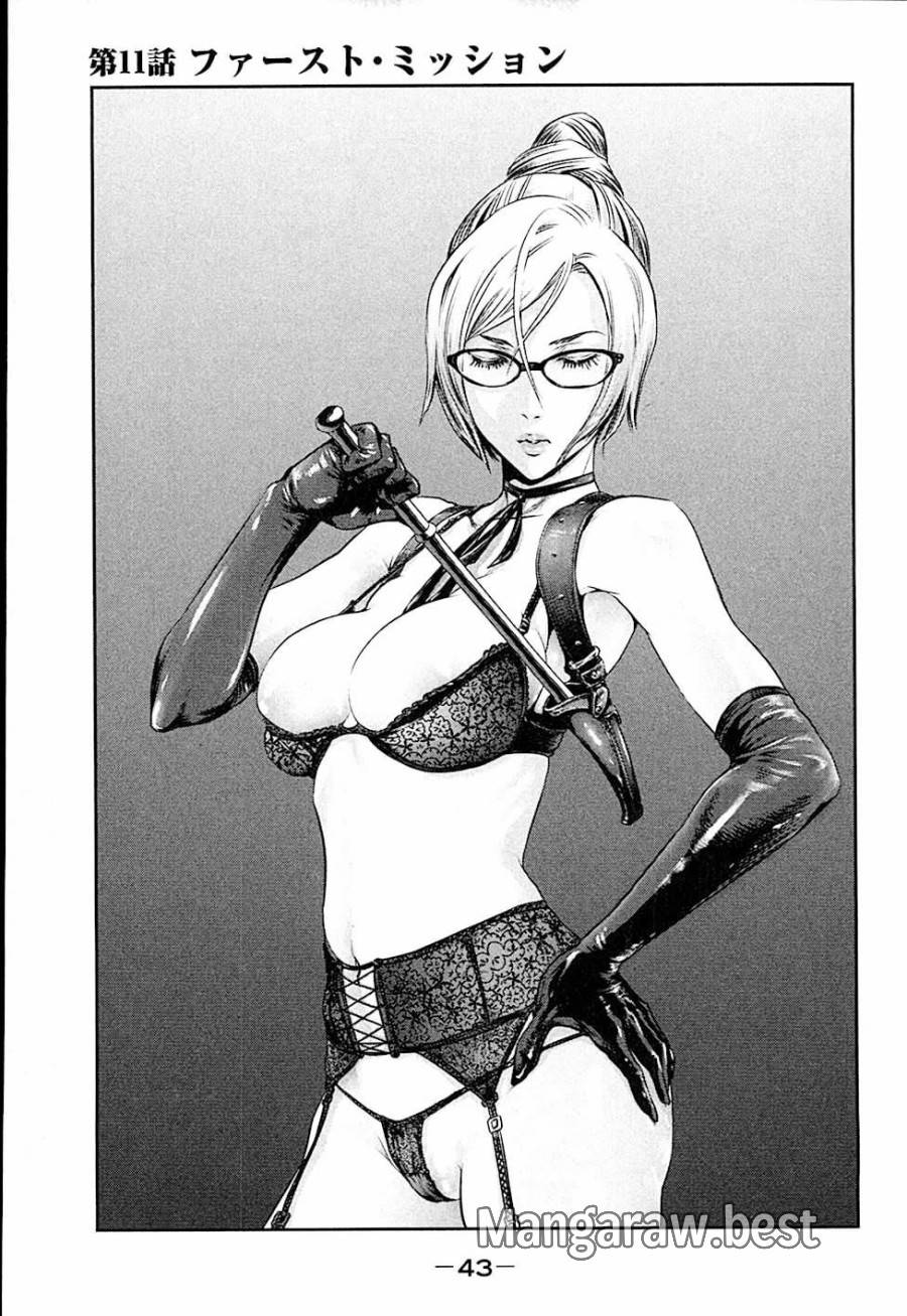 Page 0