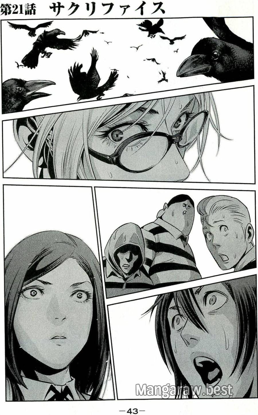 Page 0