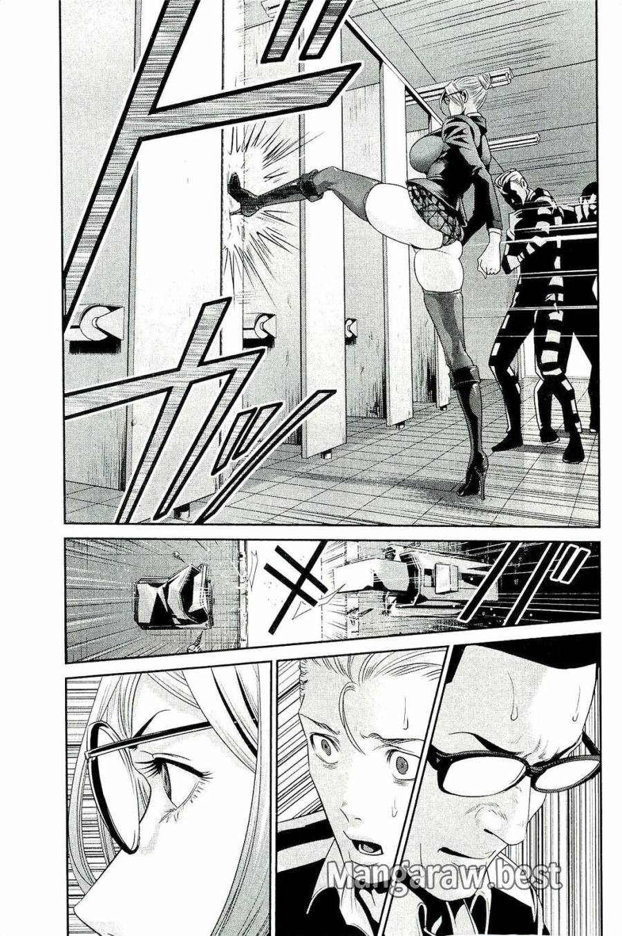 Page 0