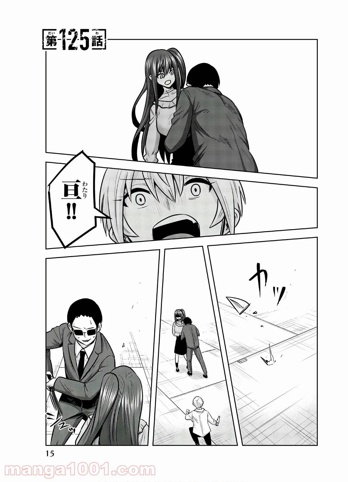 Page 0