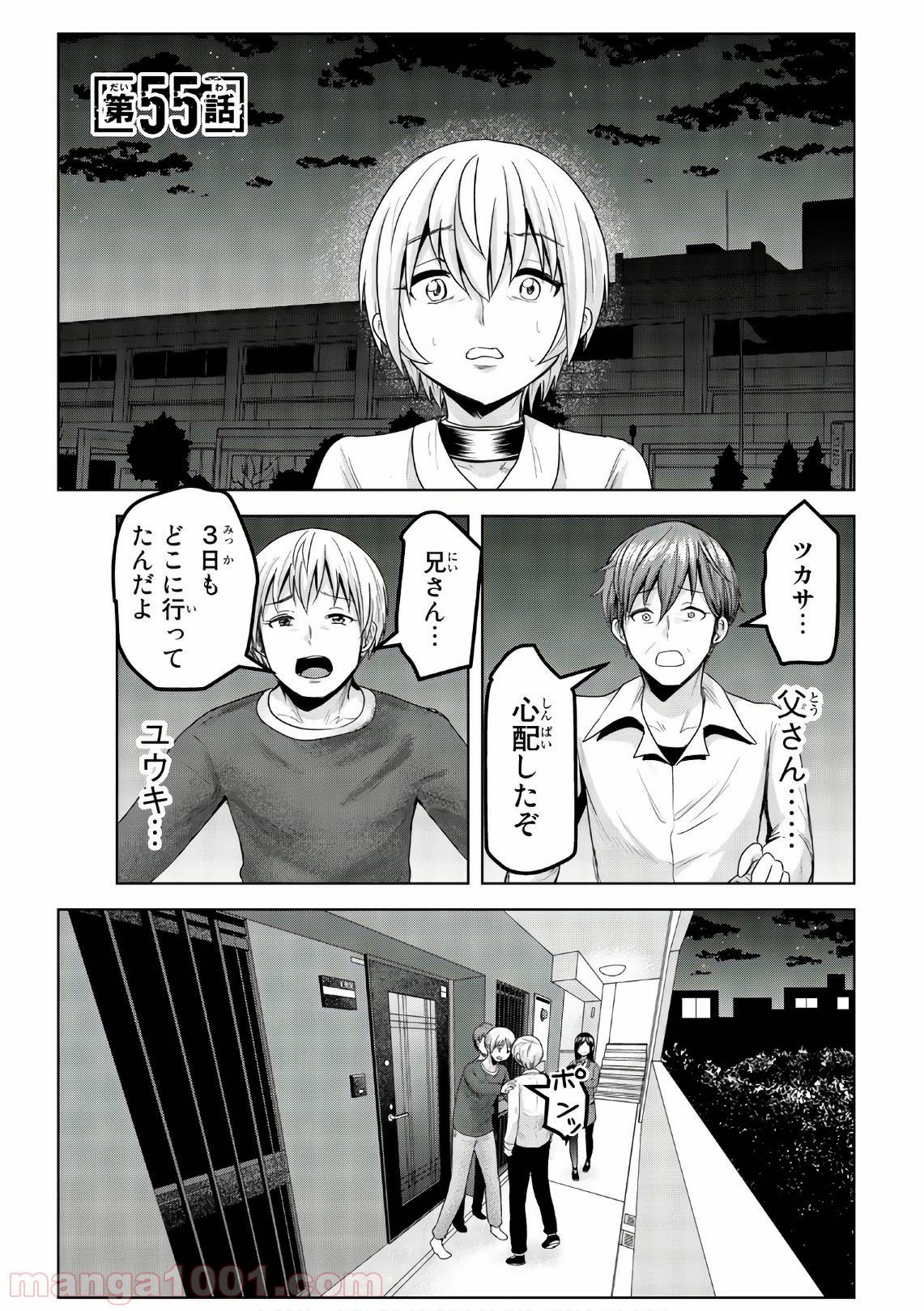 Page 0