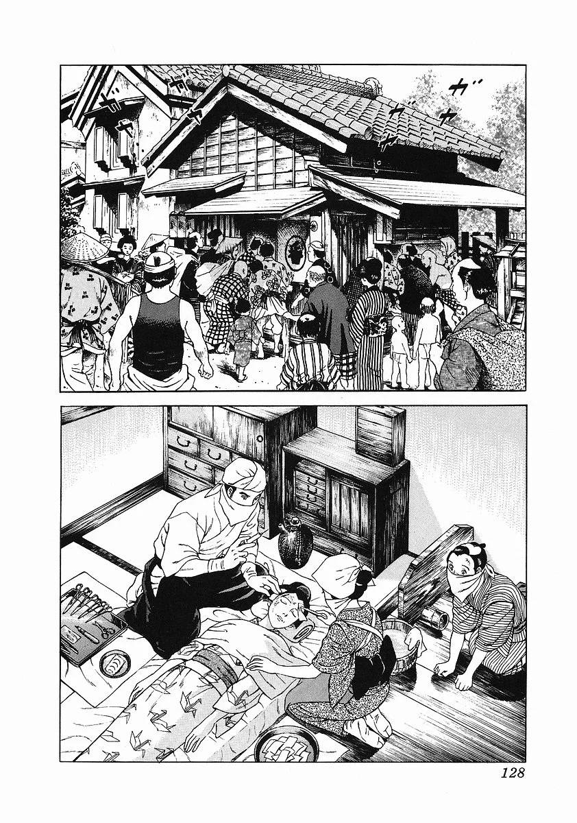 Page 135