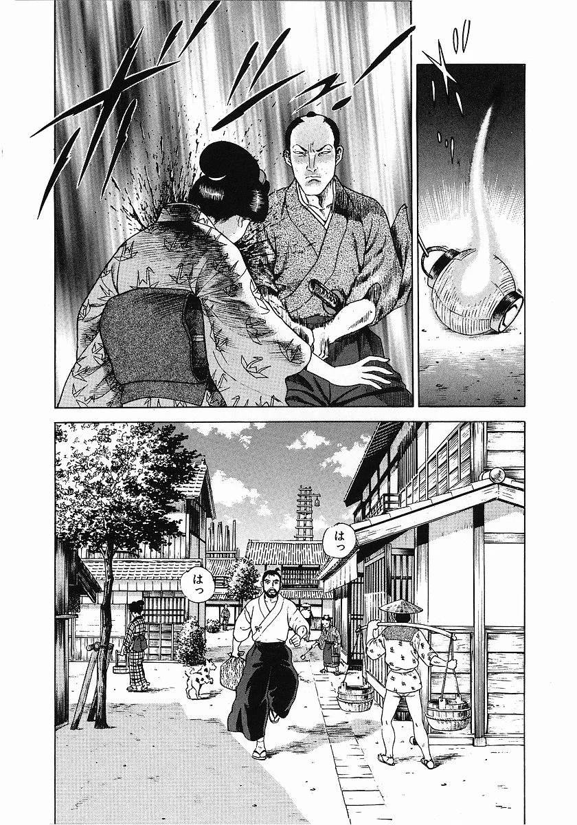 Page 183