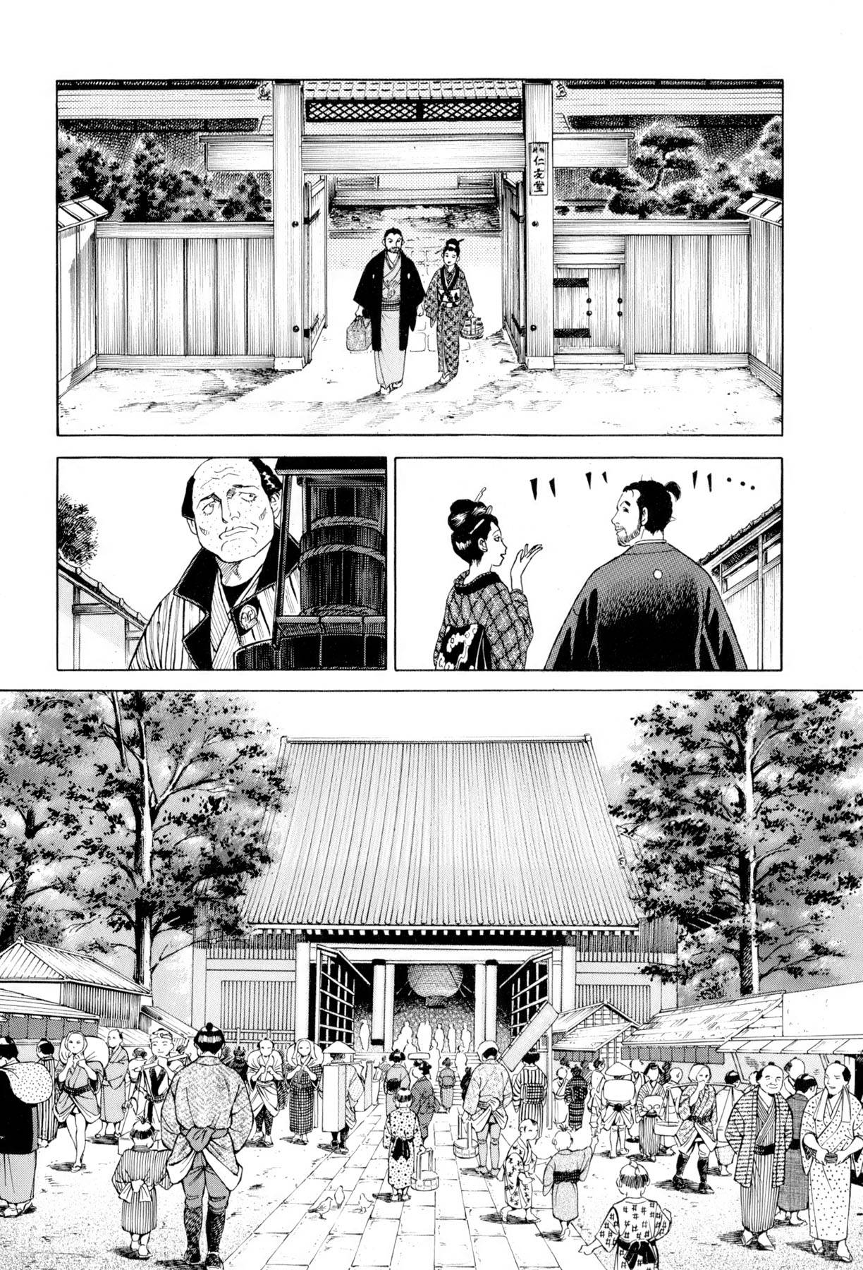 Page 149