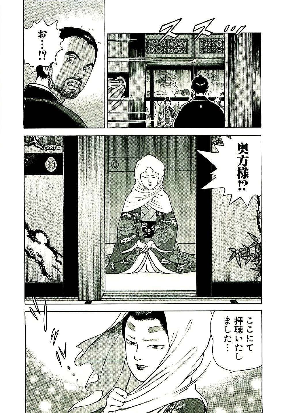 Page 133