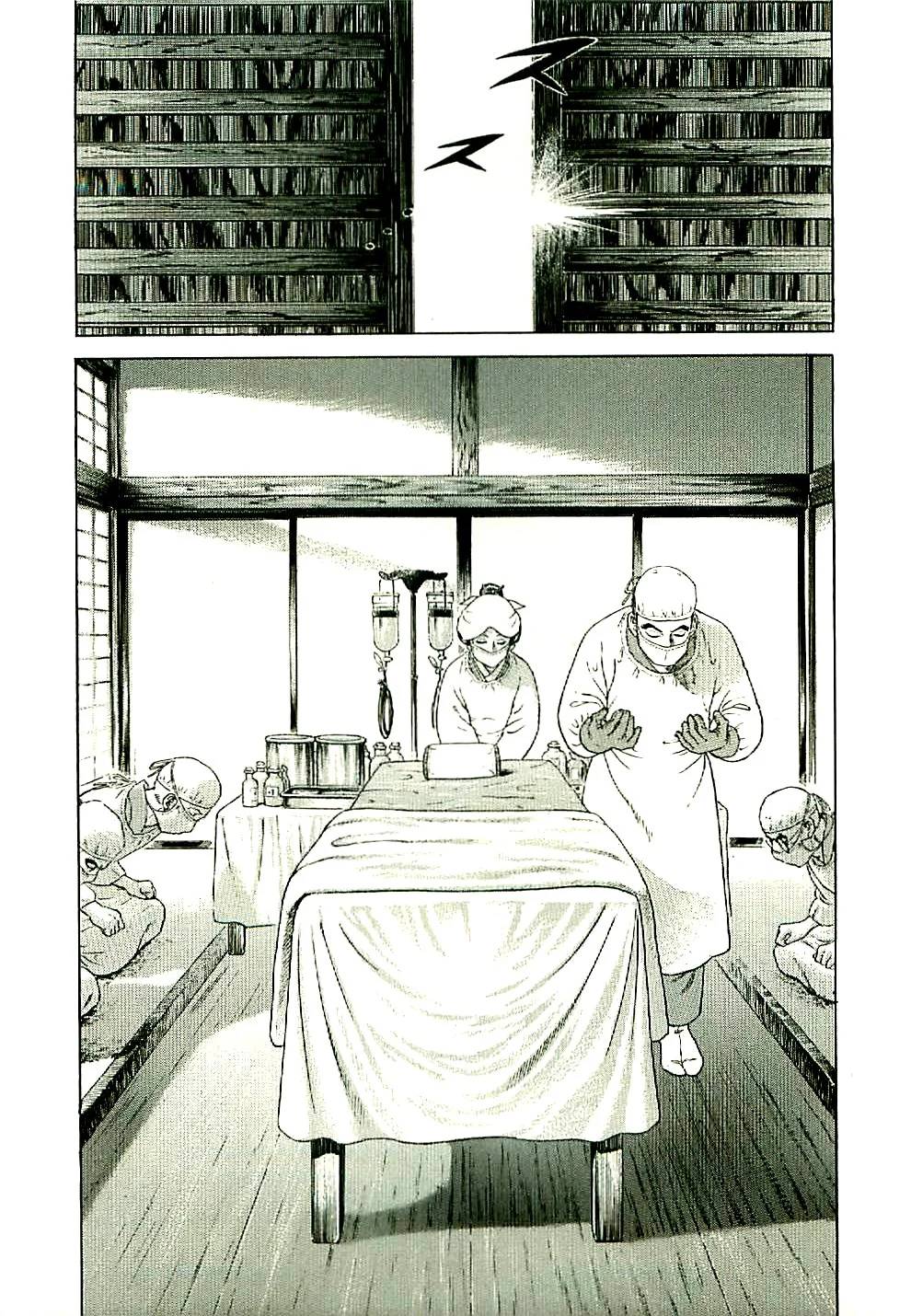Page 139