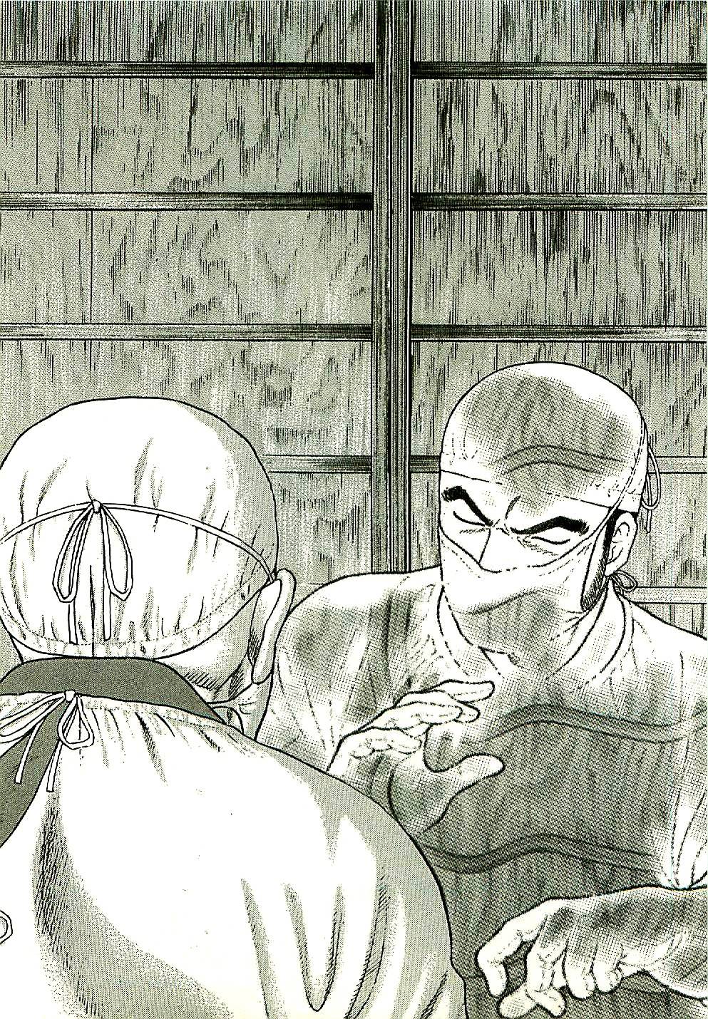 Page 185
