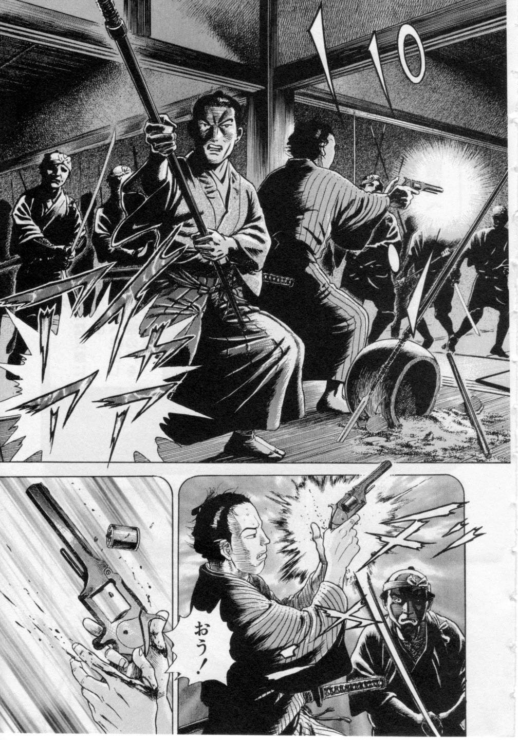 Page 49