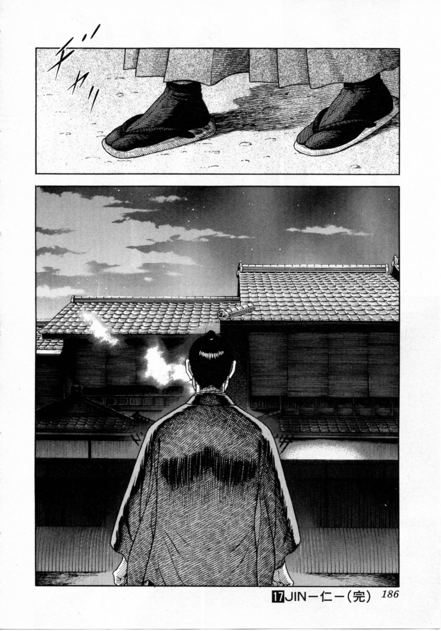 Page 186