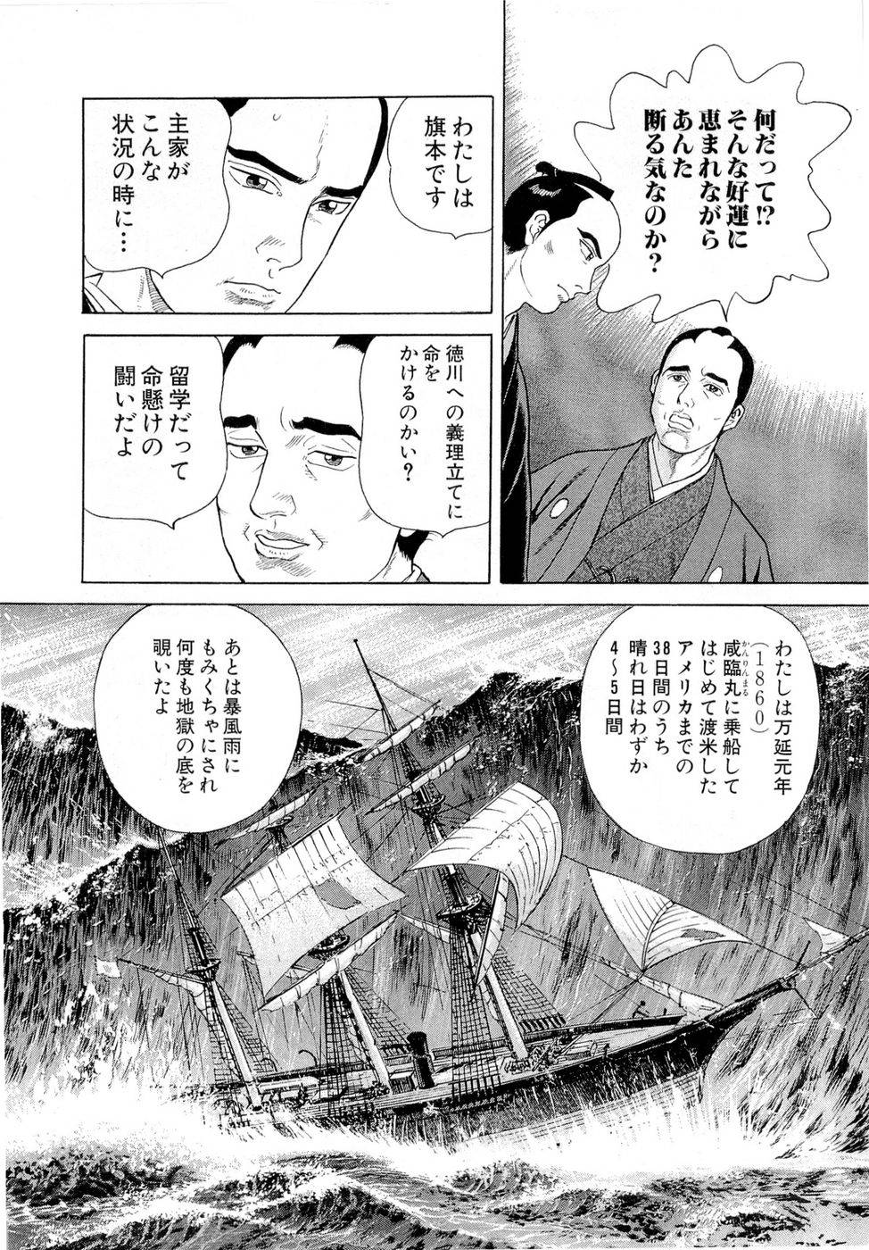 Page 169