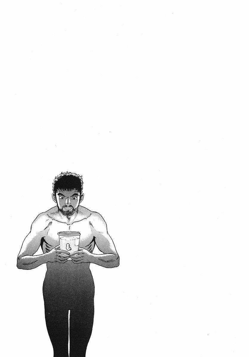 Page 213