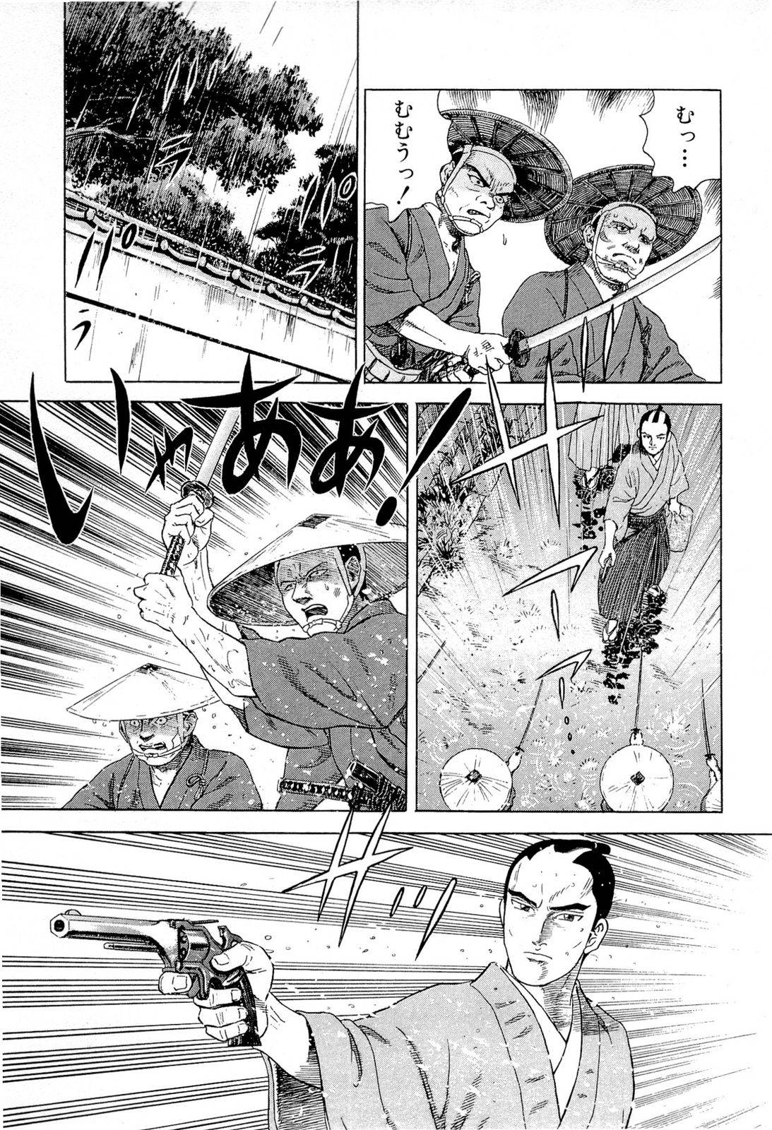 Page 105