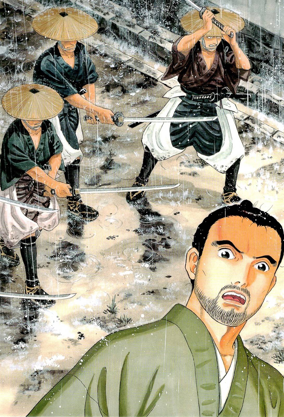 Page 109