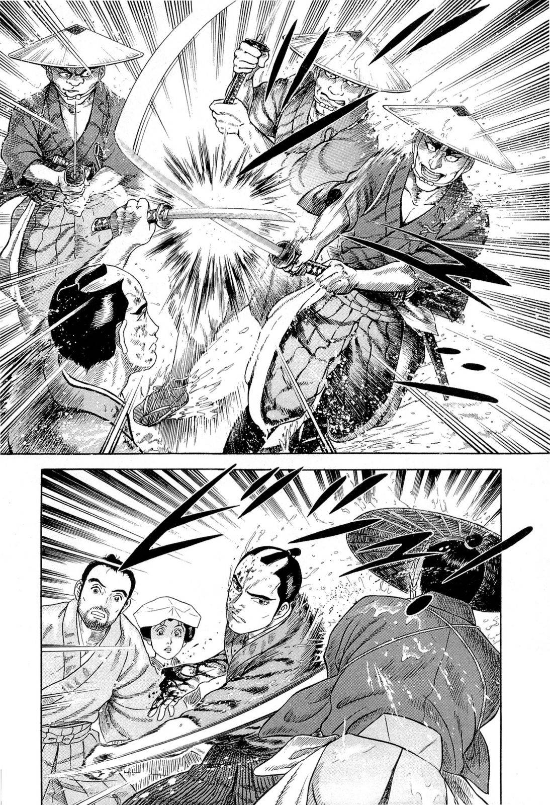 Page 112
