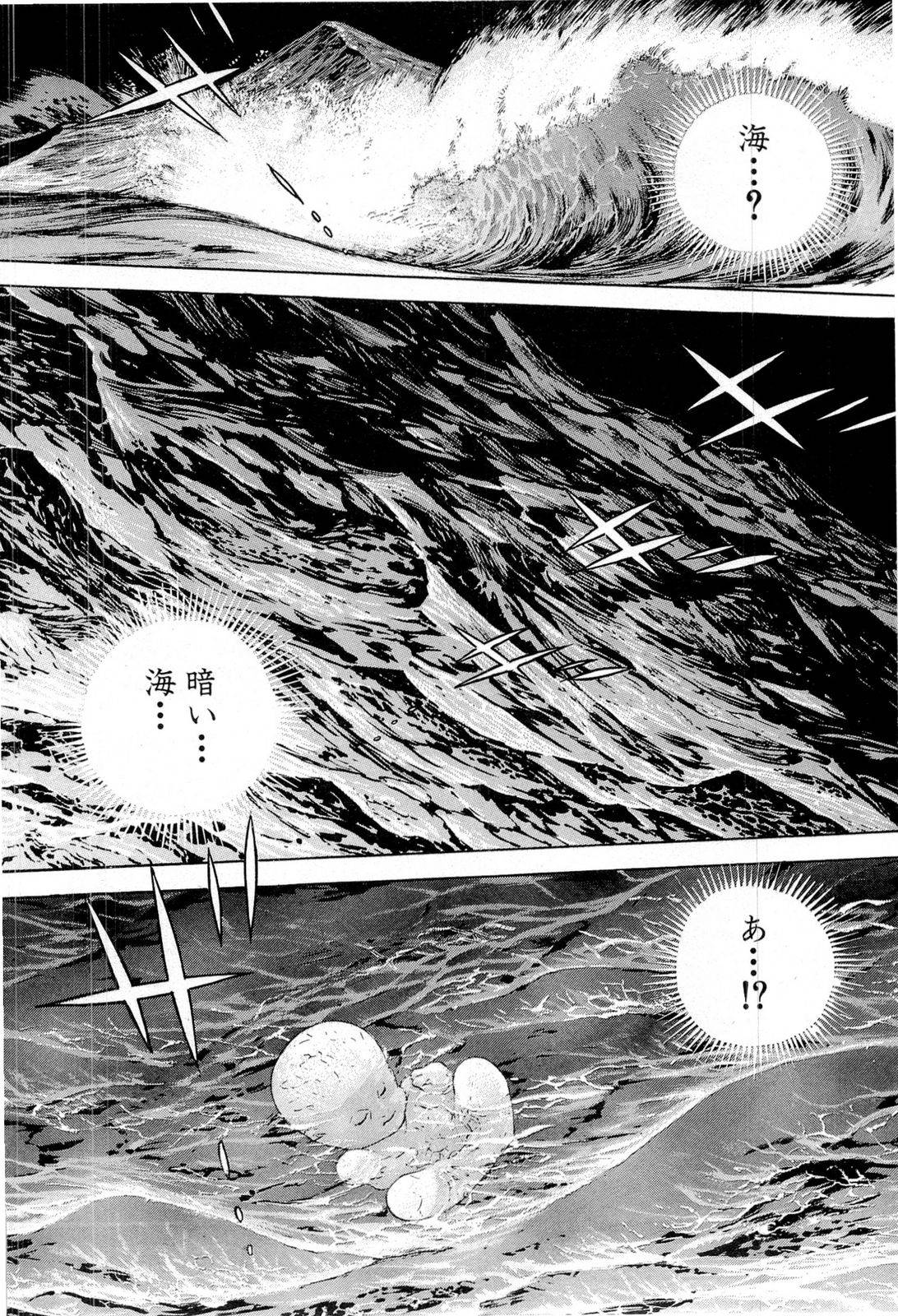 Page 200