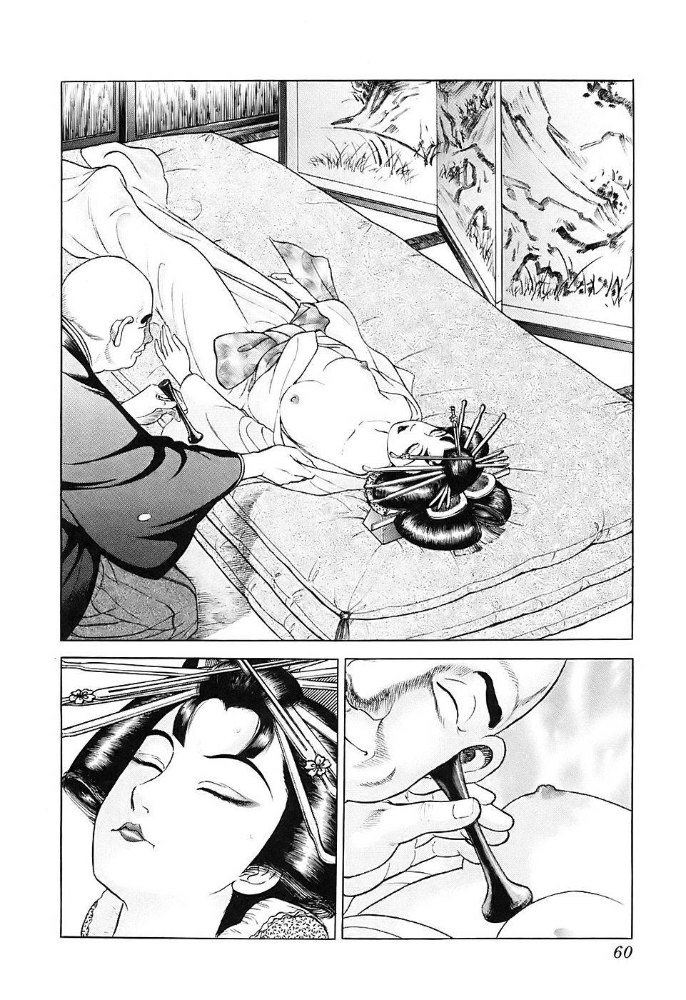Page 60