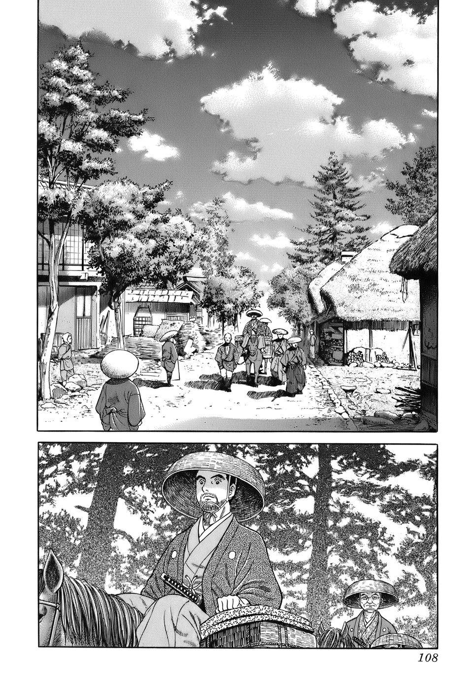 Page 108