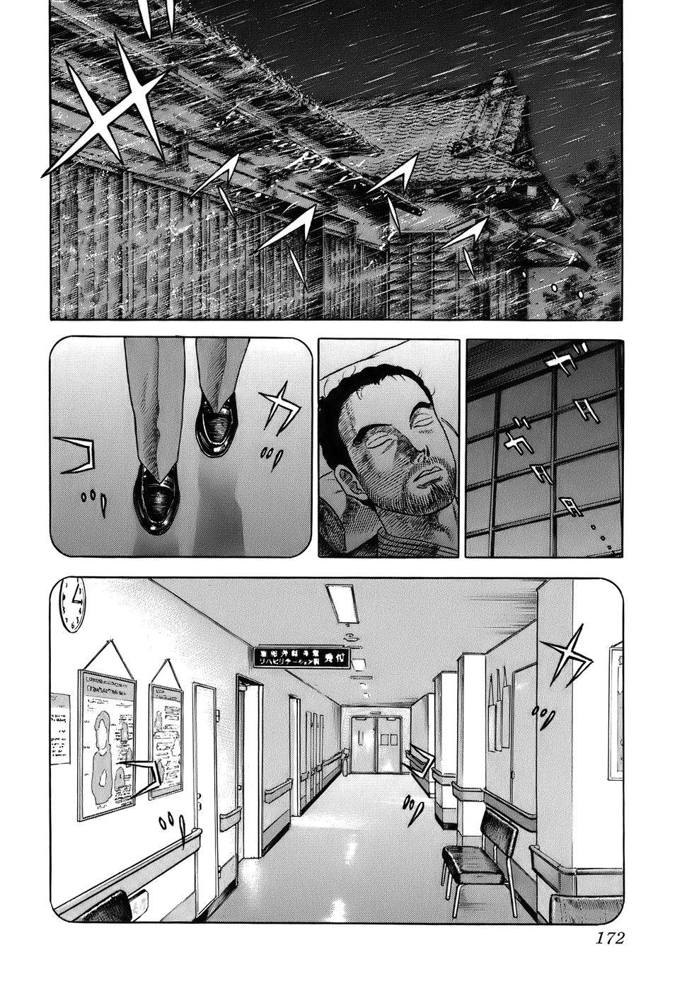 Page 172