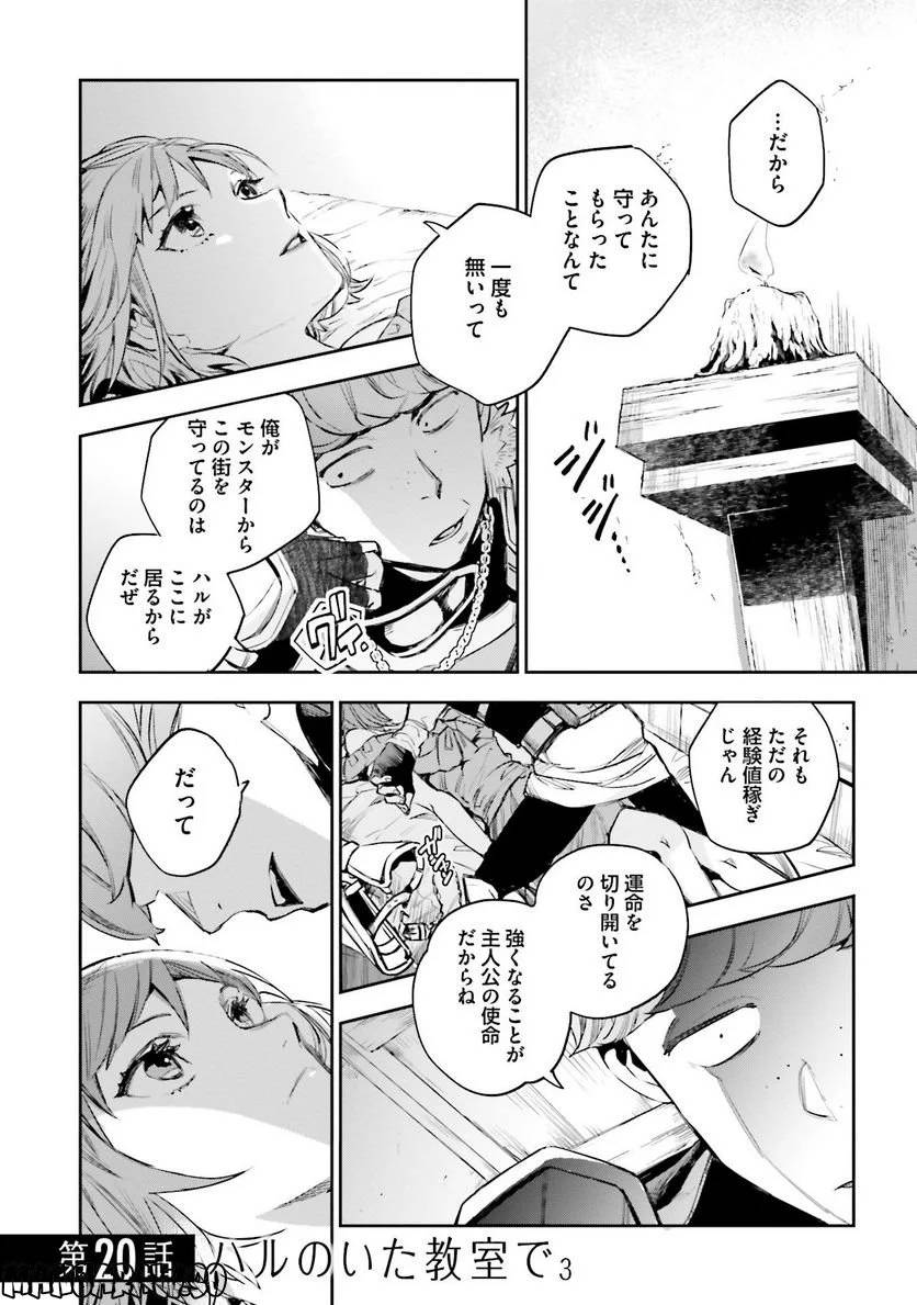 Page 0