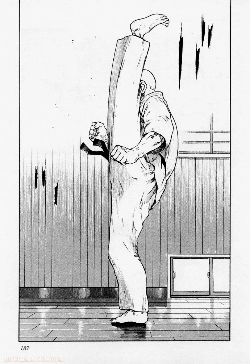 Page 185
