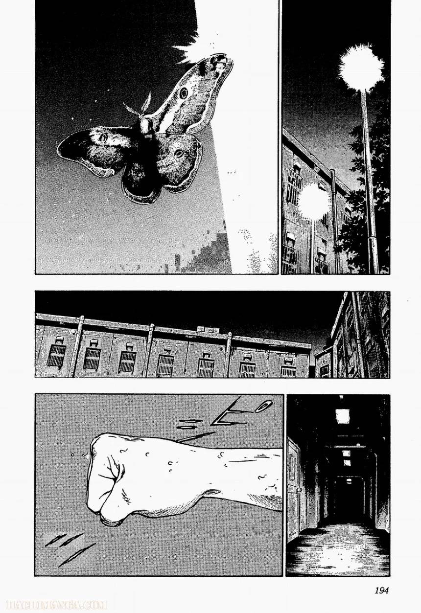Page 192