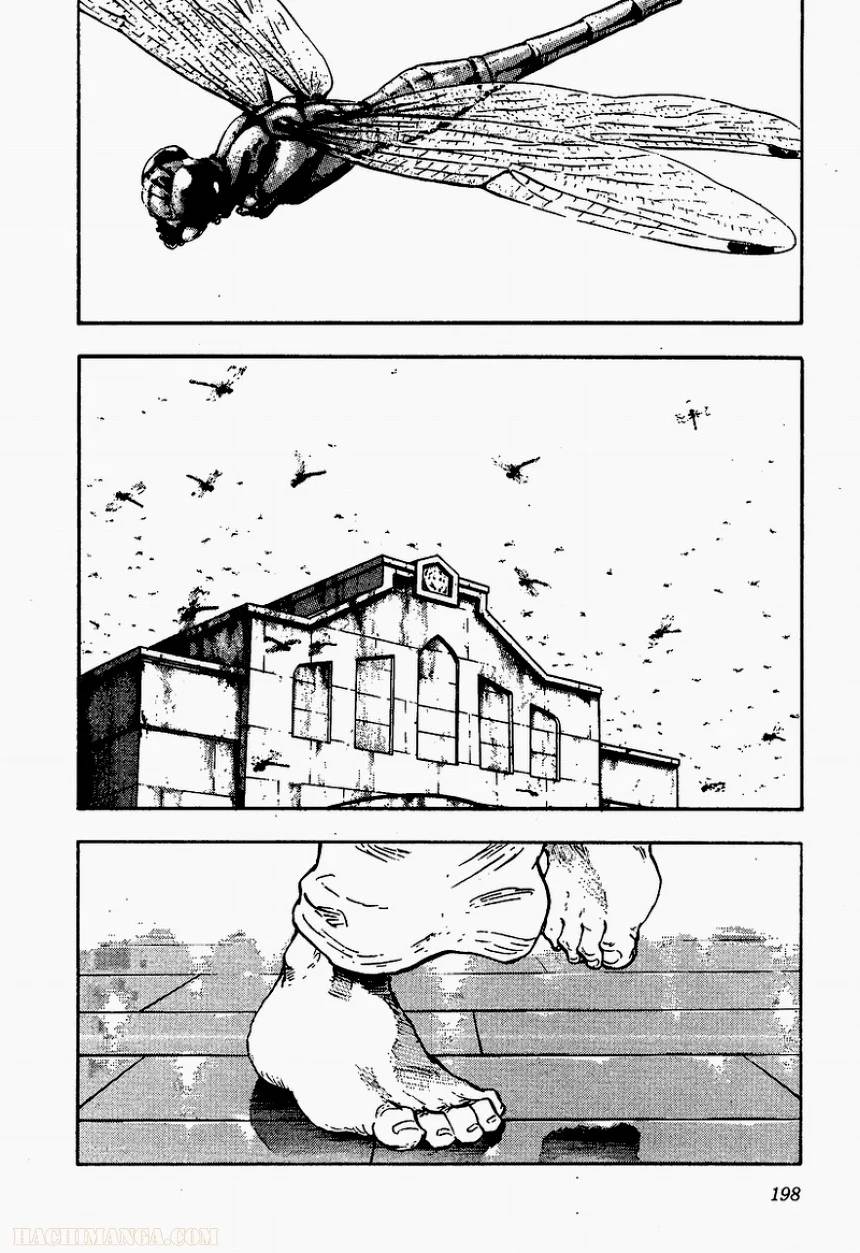Page 196