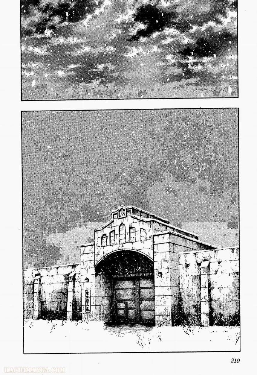 Page 208
