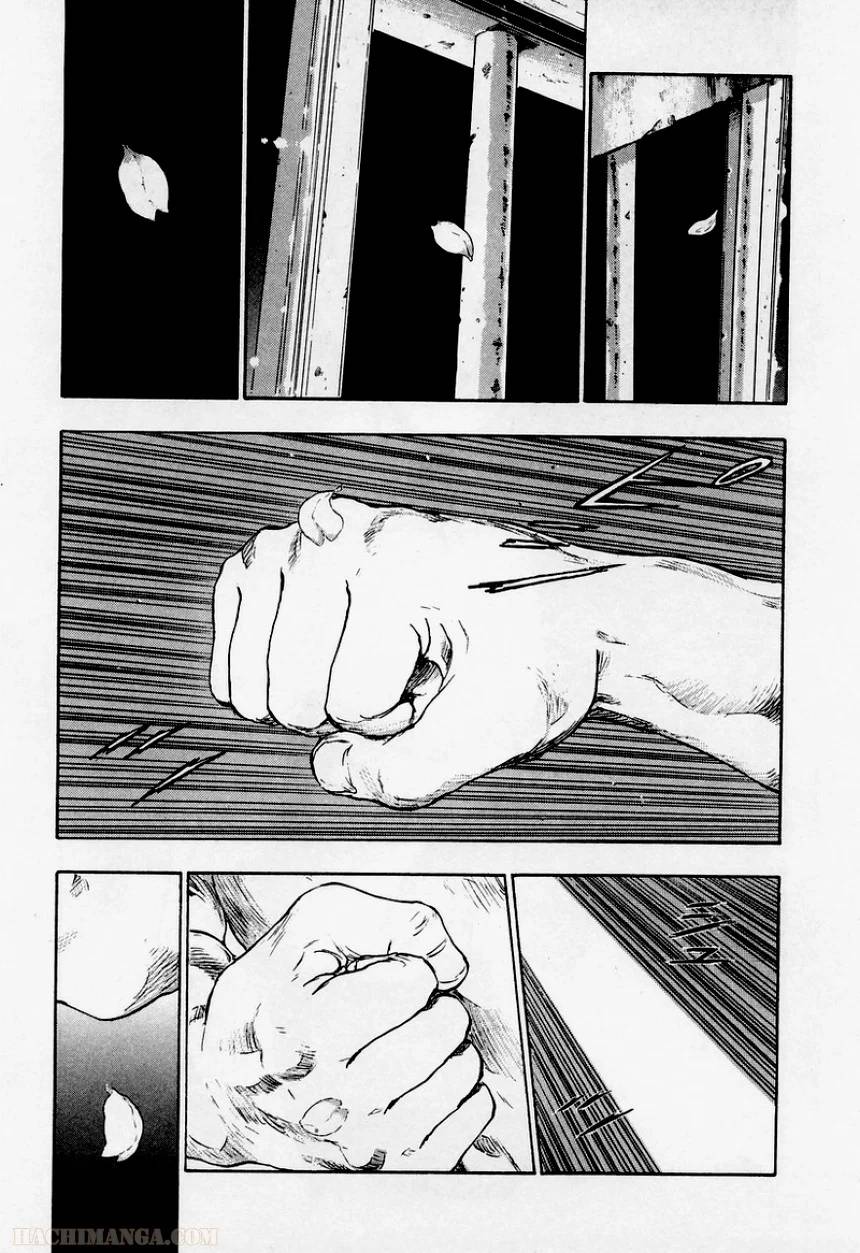 Page 213
