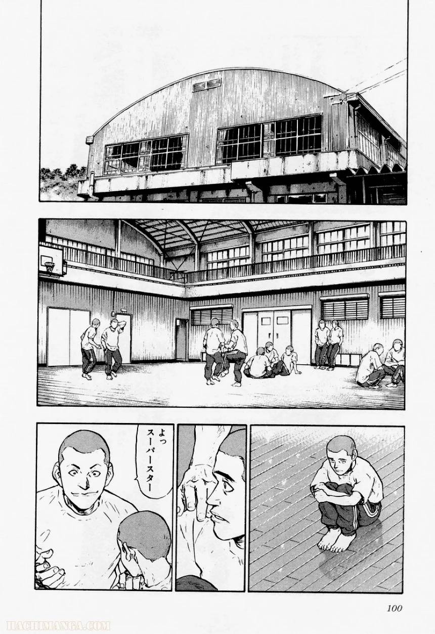 Page 98